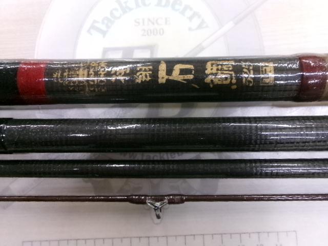 スーパーボロン極翔石鯛 525