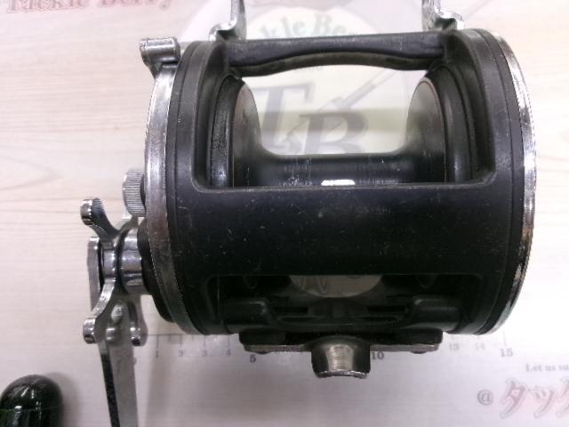 シーライン 400H