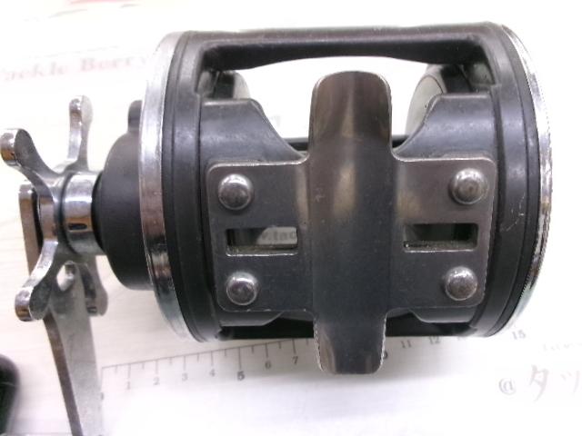 シーライン 400H