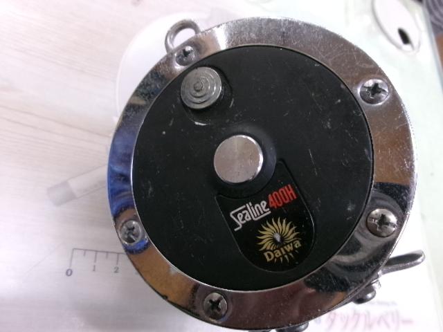 シーライン 400H