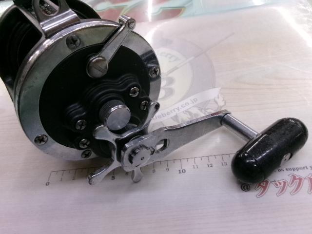 シーライン 400H