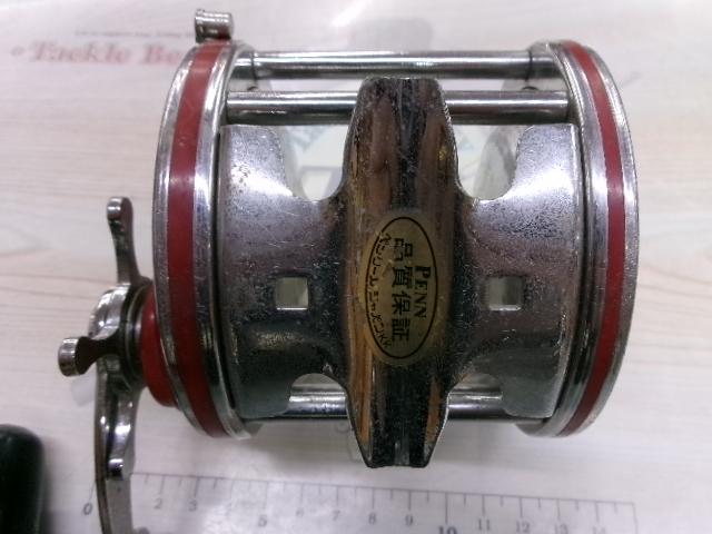 スペシャルセネター113H4/0