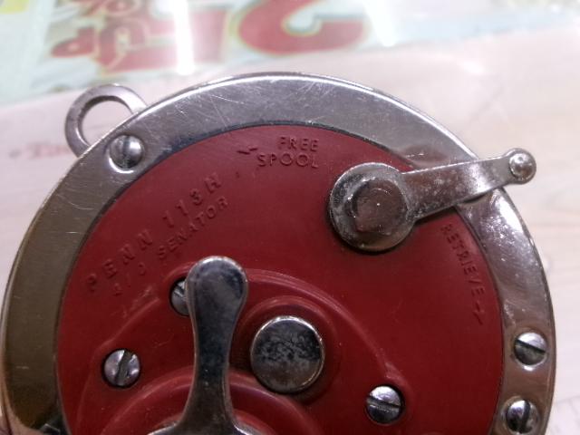 スペシャルセネター113H4/0