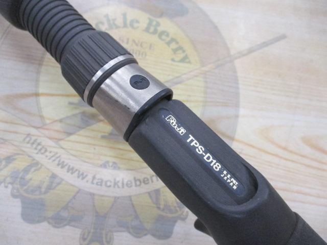 CWファントム CWB-762MHF