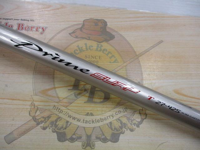 プライムサーフT 27-425