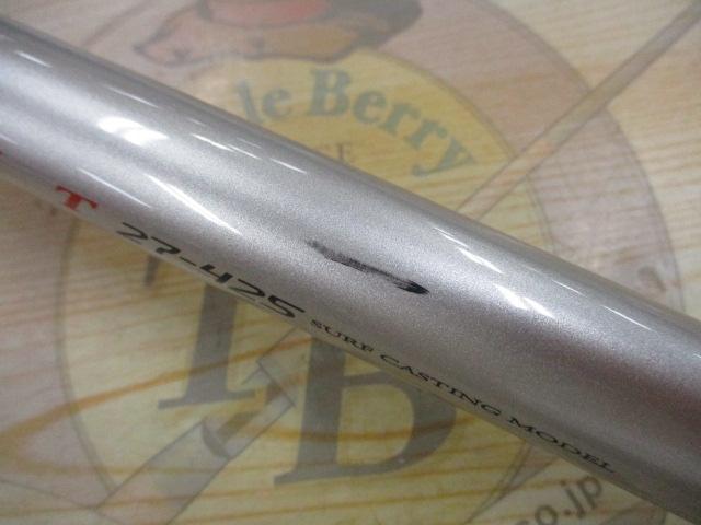 プライムサーフT 27-425