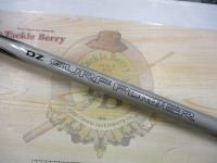 DZサーフパワー 25-390