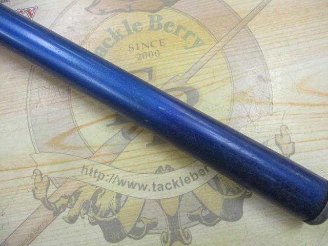 SXILトーナメントISO 1.7-53