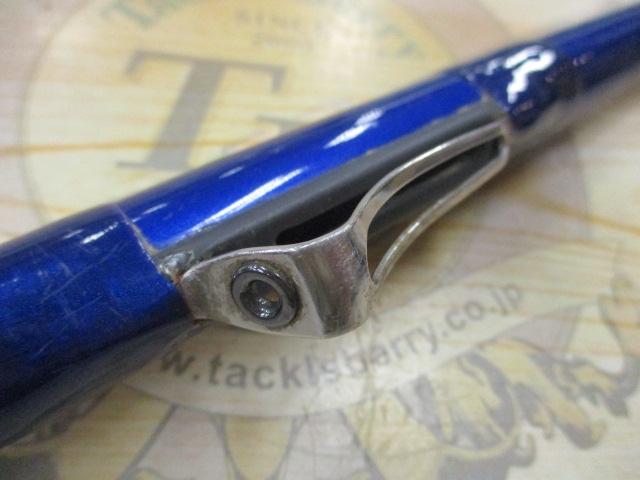 SXILトーナメントISO 1.7-53