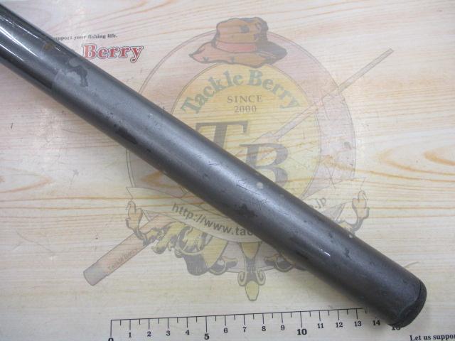 17ホリデー磯 5号530PTS