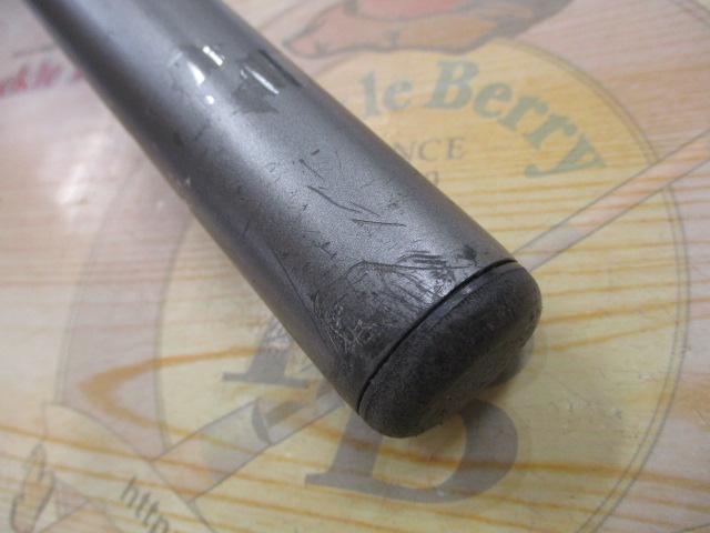 17ホリデー磯 5号530PTS