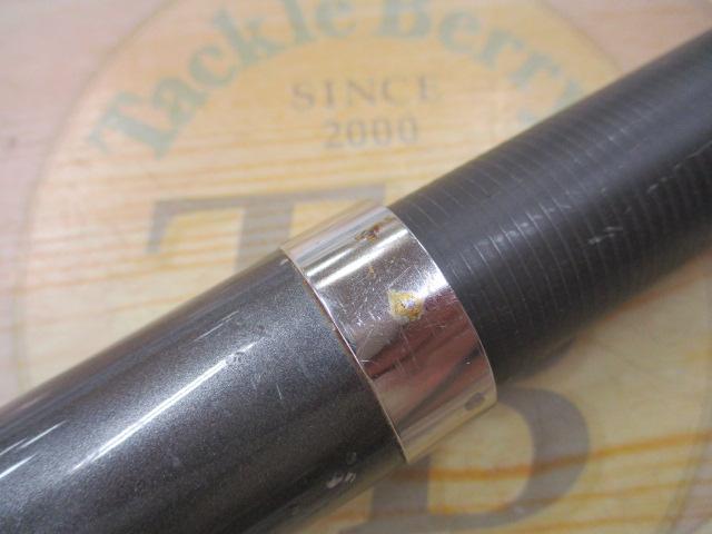 17ホリデー磯 5号530PTS