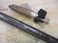 17ホリデー磯 5号530PTS