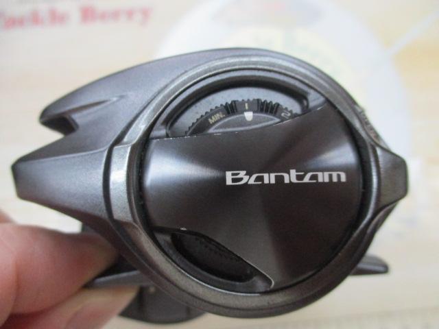 22バンタム HG RH