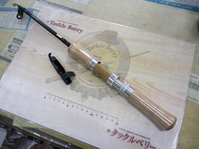 ファントムX 565TLFS-V