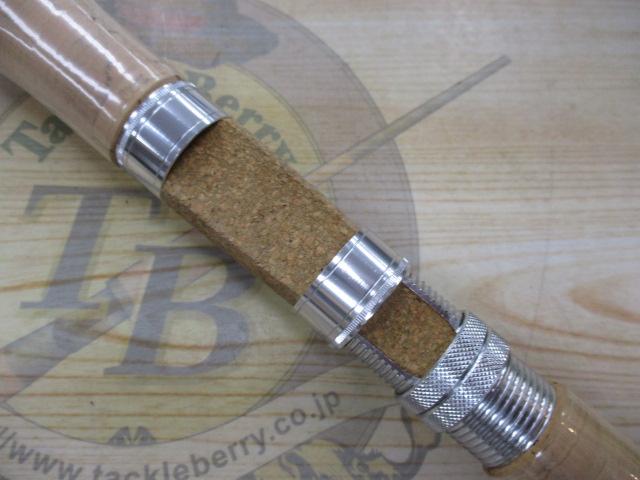 ファントムX 565TLFS-V