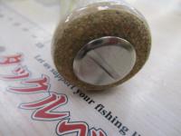 ファントムX 565TLFS-V