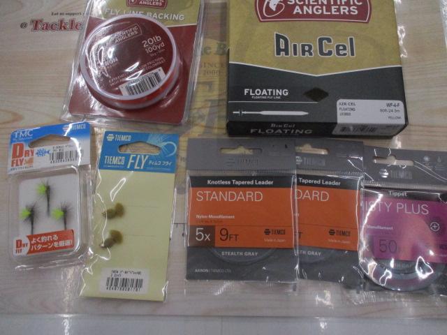 フライフィッシングエントリーパック 804-4(カーキロッド)