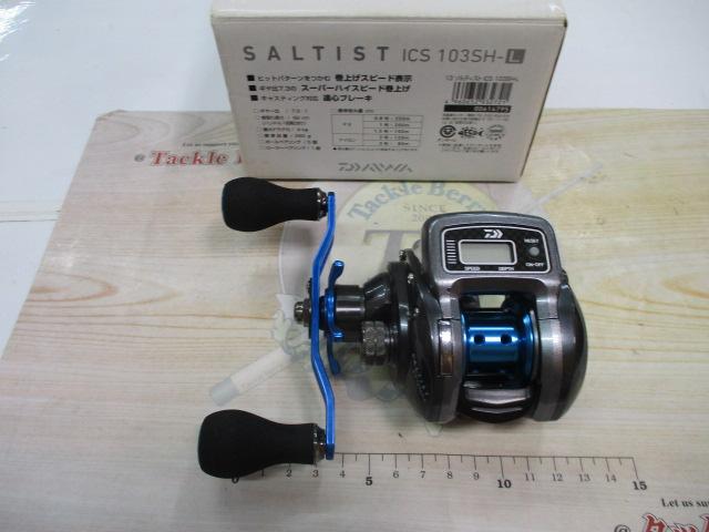 ソルティストICS 103SH-L