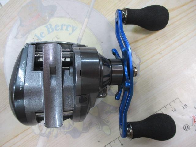 ソルティストICS 103SH-L