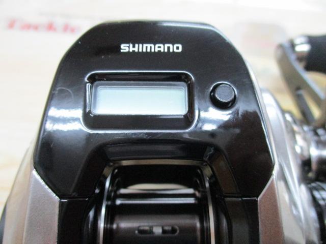 18炎月プレミアム 150HG