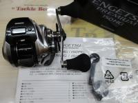 18炎月プレミアム 150HG