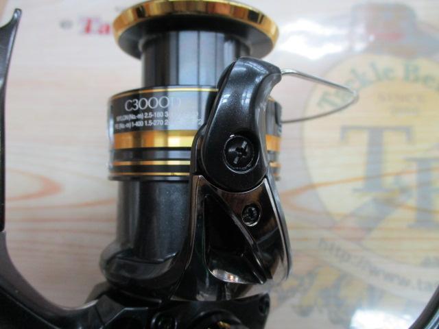 23BB-Xデスピナ C3000DHG