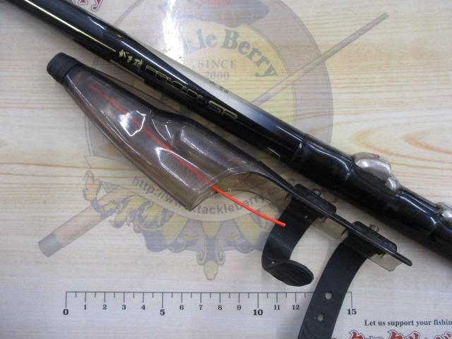 がま磯プレシードSP 1-53