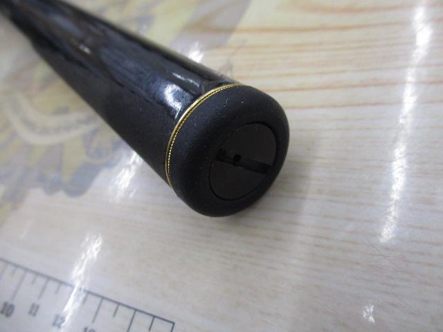 がま磯プレシードSP 1-53