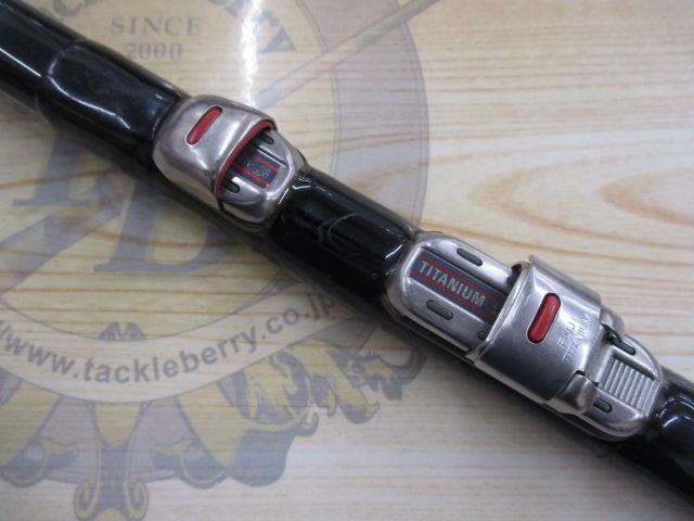 がま磯プレシードSP 1-53