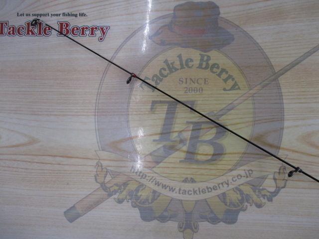 がま磯プレシードSP 1-53