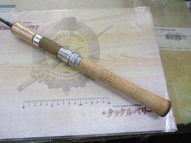 ファントムX 602LRS-V