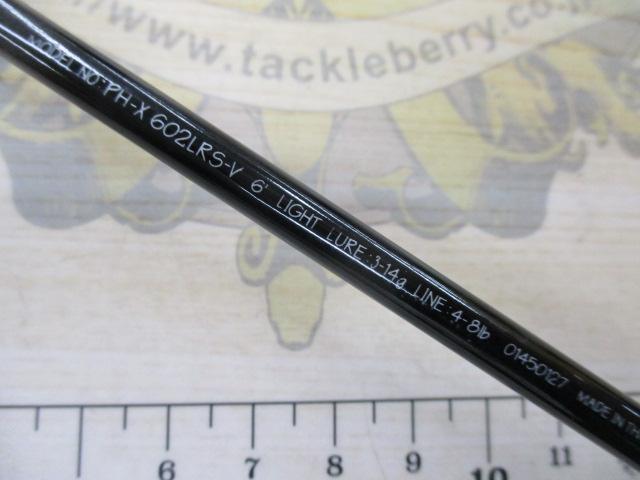 ファントムX 602LRS-V