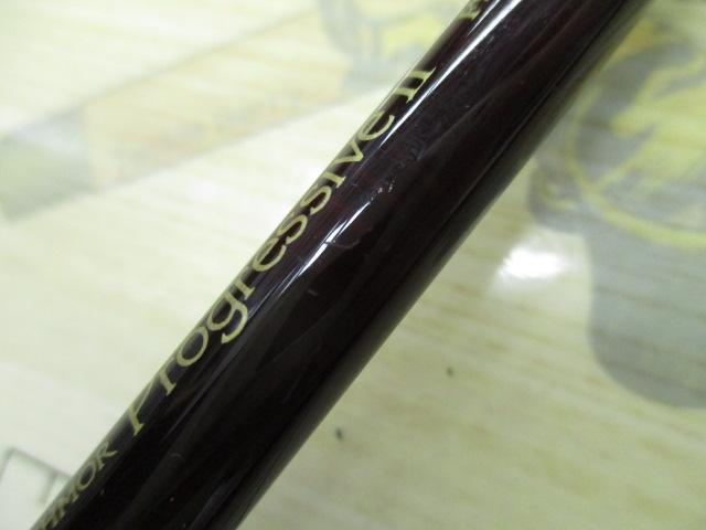 ロッホモアプログレッシブⅡ F906-3