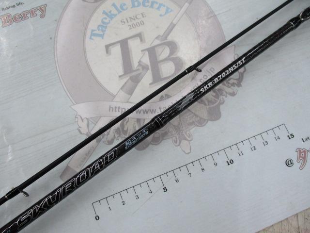 スカイロード SKR-B702NS/ST