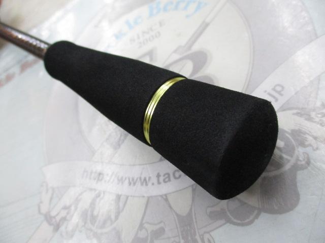 スカイロード SKR-B702NS/ST