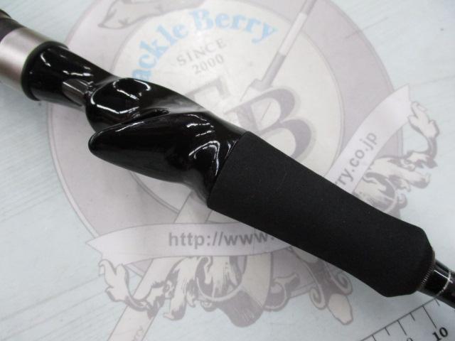 スカイロード SKR-B702NS/ST