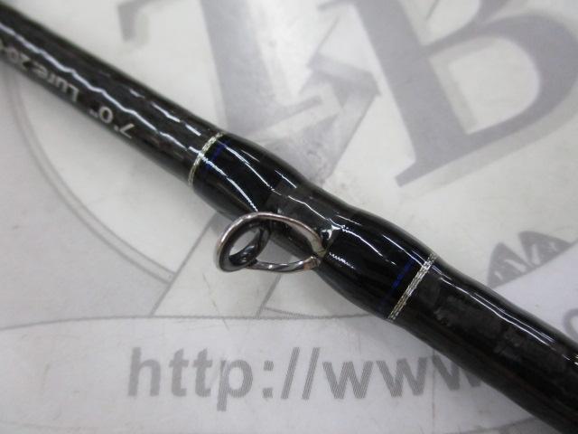 スカイロード SKR-B702NS/ST