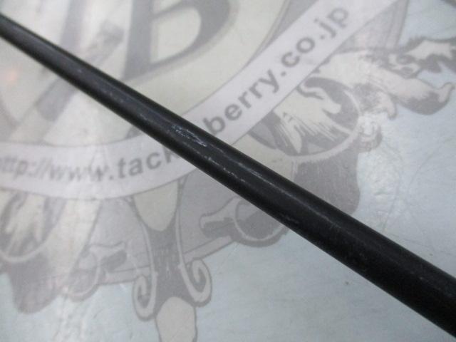 スカイロード SKR-B702NS/ST