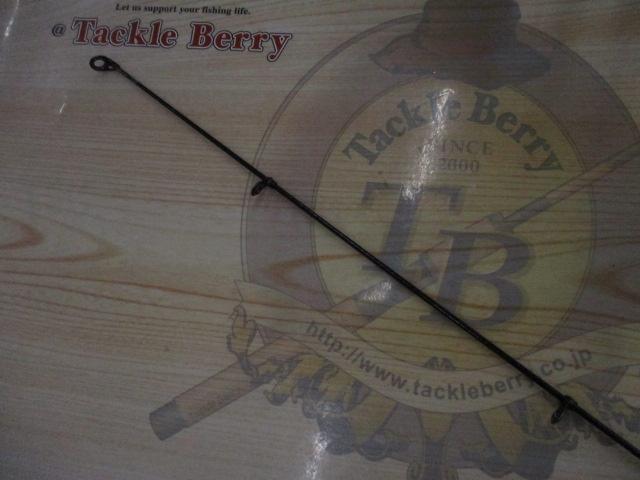 CWPMメガフォース磯 1.5-63