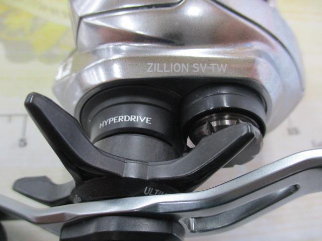 21ジリオン SV TW 1000HL