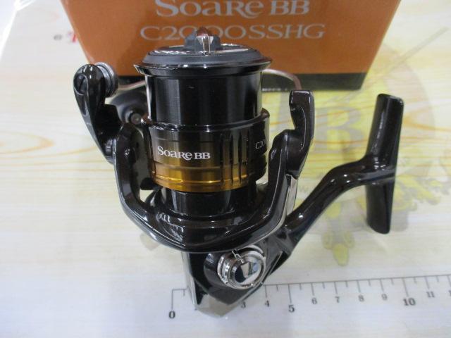22ソアレBB C2000SSHG