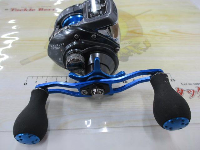 ソルティストICS 103SH