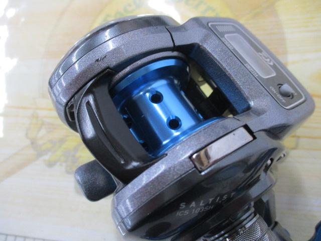 ソルティストICS 103SH