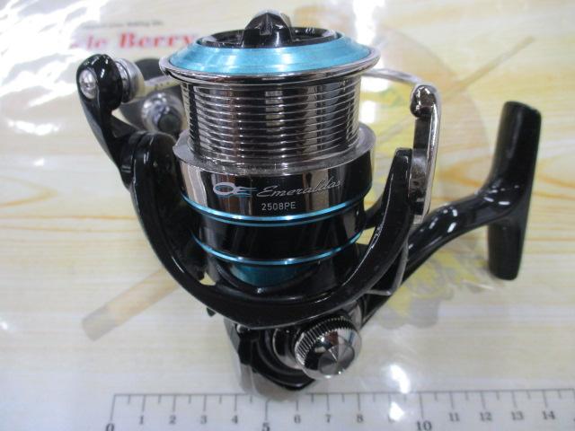 16エメラルダス 2508PE