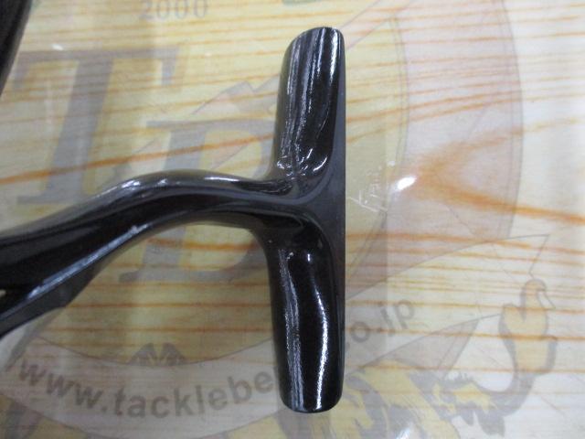 16エメラルダス 2508PE