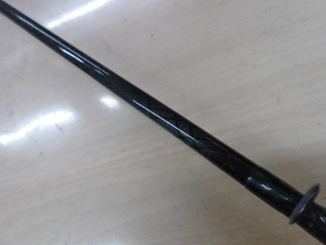 CWファントム CWB-762MHF