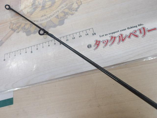 CWファントム CWB-762MHF