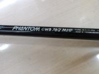 CWファントム CWB-762MHF