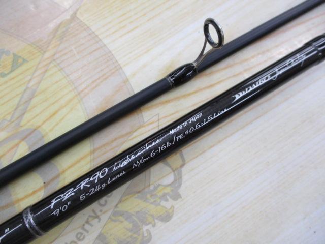 フェルザス レガーロ FZ-R90｜＠ベリーネット 日本最大新品中古釣具WEB